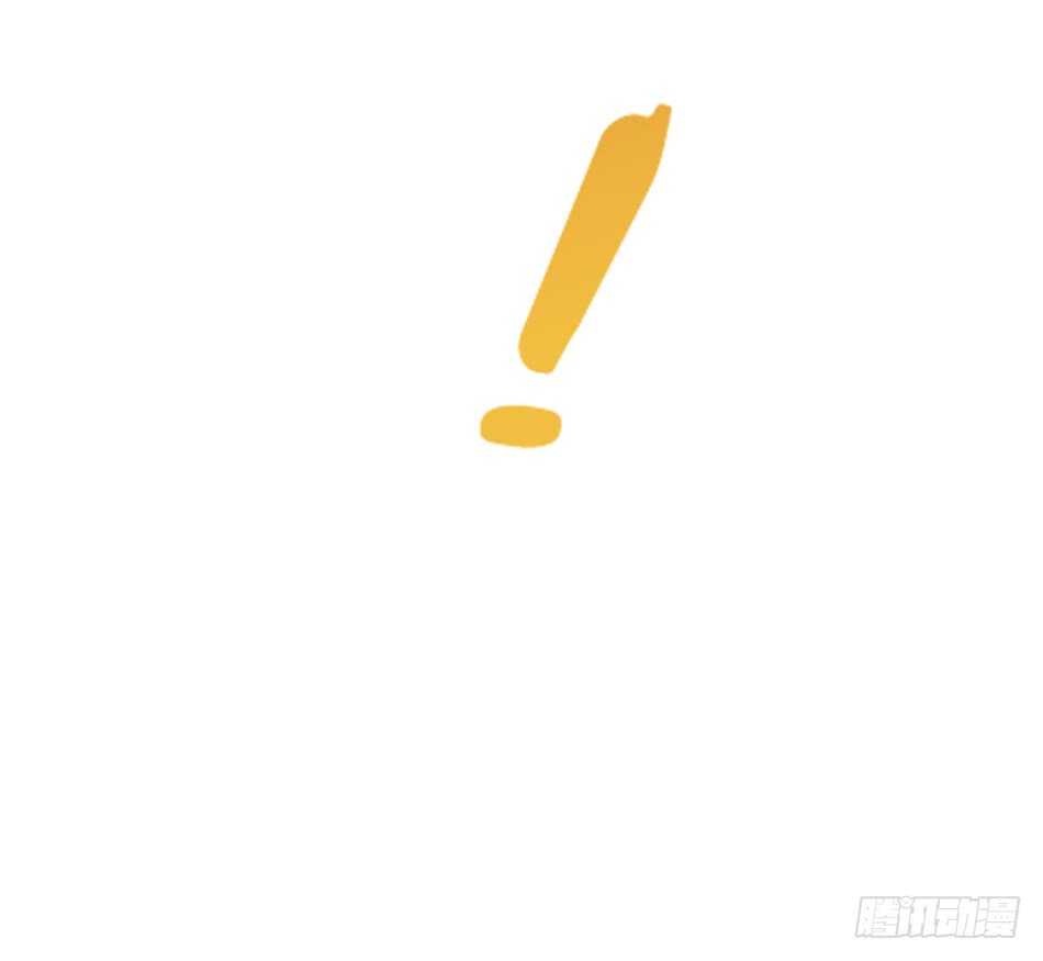 最强兵王韩漫全集-102 救援无删减无遮挡章节图片 