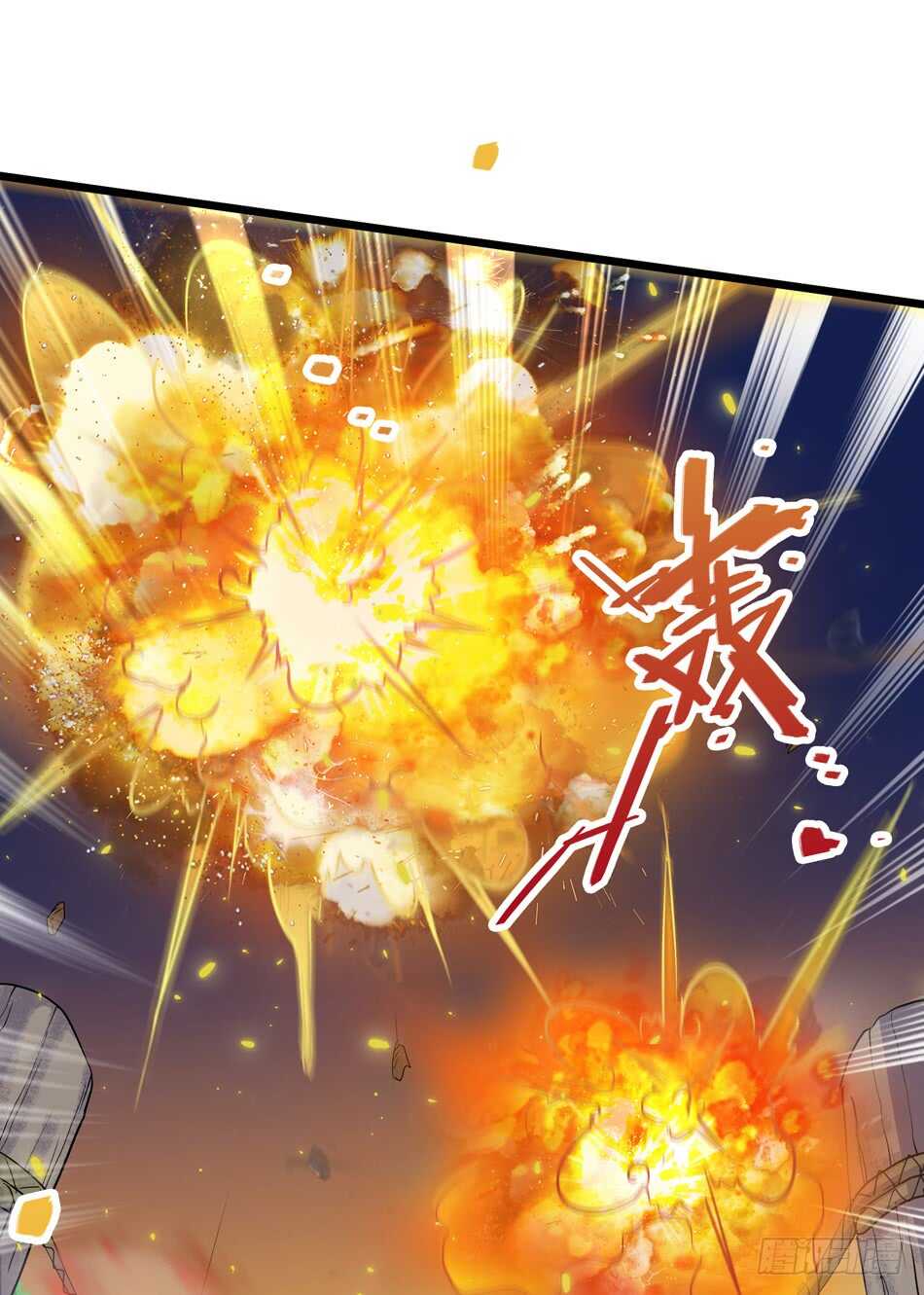 最强兵王韩漫全集-102 救援无删减无遮挡章节图片 