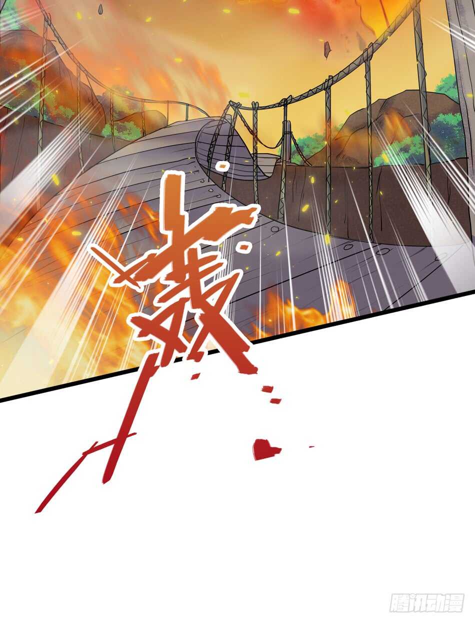 最强兵王韩漫全集-102 救援无删减无遮挡章节图片 