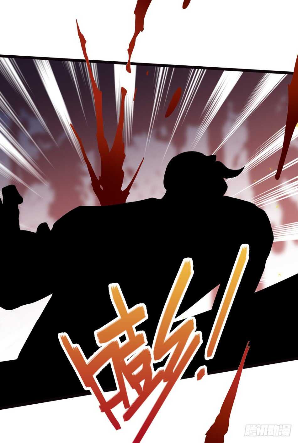 最强兵王韩漫全集-103 罗铮的答案无删减无遮挡章节图片 