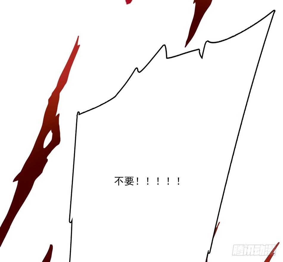 最强兵王韩漫全集-103 罗铮的答案无删减无遮挡章节图片 