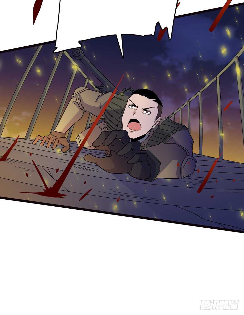 最强兵王韩漫全集-103 罗铮的答案无删减无遮挡章节图片 