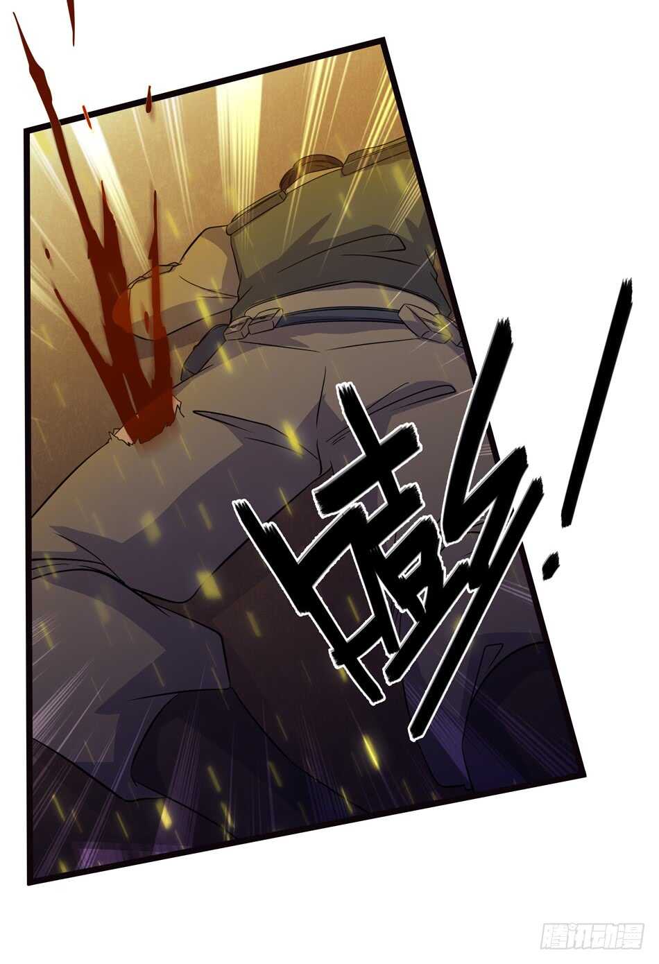 最强兵王韩漫全集-103 罗铮的答案无删减无遮挡章节图片 