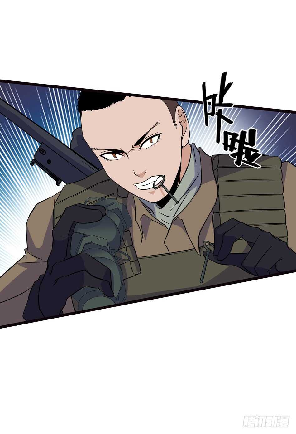 最强兵王韩漫全集-103 罗铮的答案无删减无遮挡章节图片 