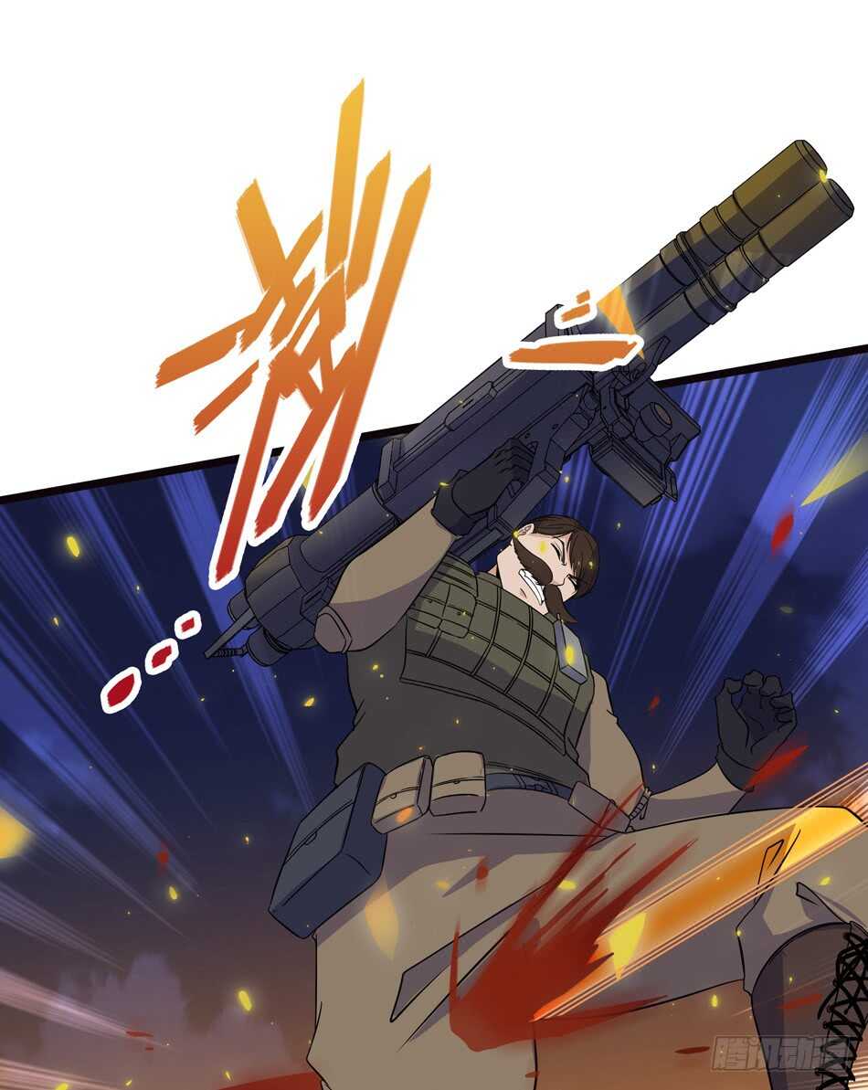 最强兵王韩漫全集-103 罗铮的答案无删减无遮挡章节图片 
