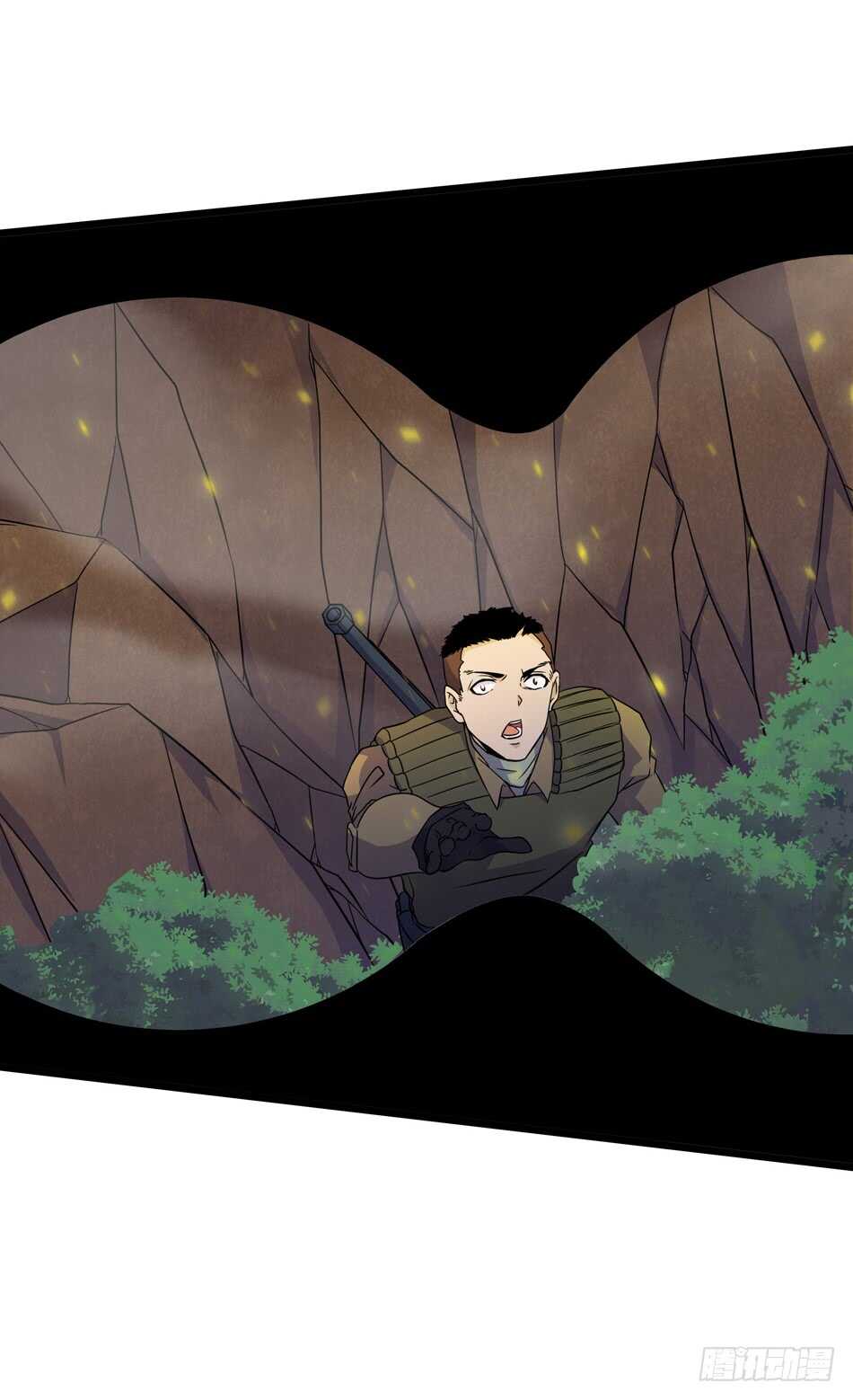 最强兵王韩漫全集-105 遭遇无删减无遮挡章节图片 