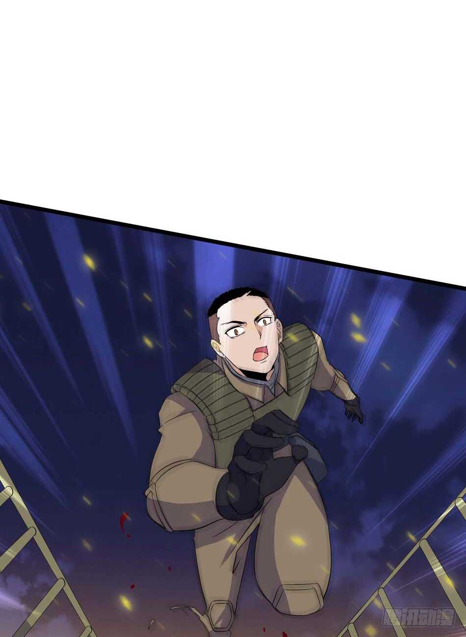 最强兵王韩漫全集-106 狙击的精髓无删减无遮挡章节图片 