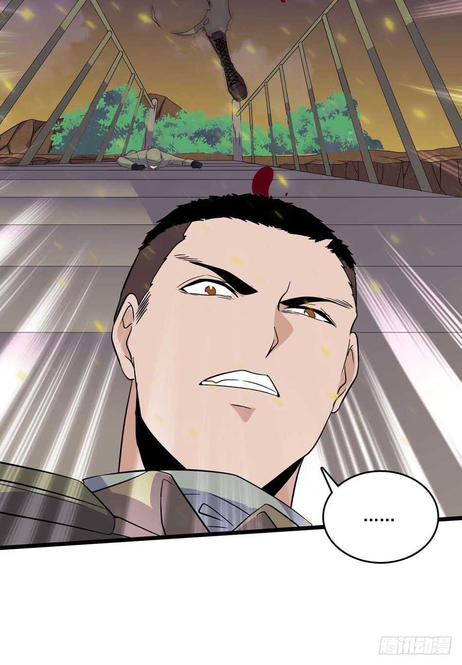 最强兵王韩漫全集-106 狙击的精髓无删减无遮挡章节图片 