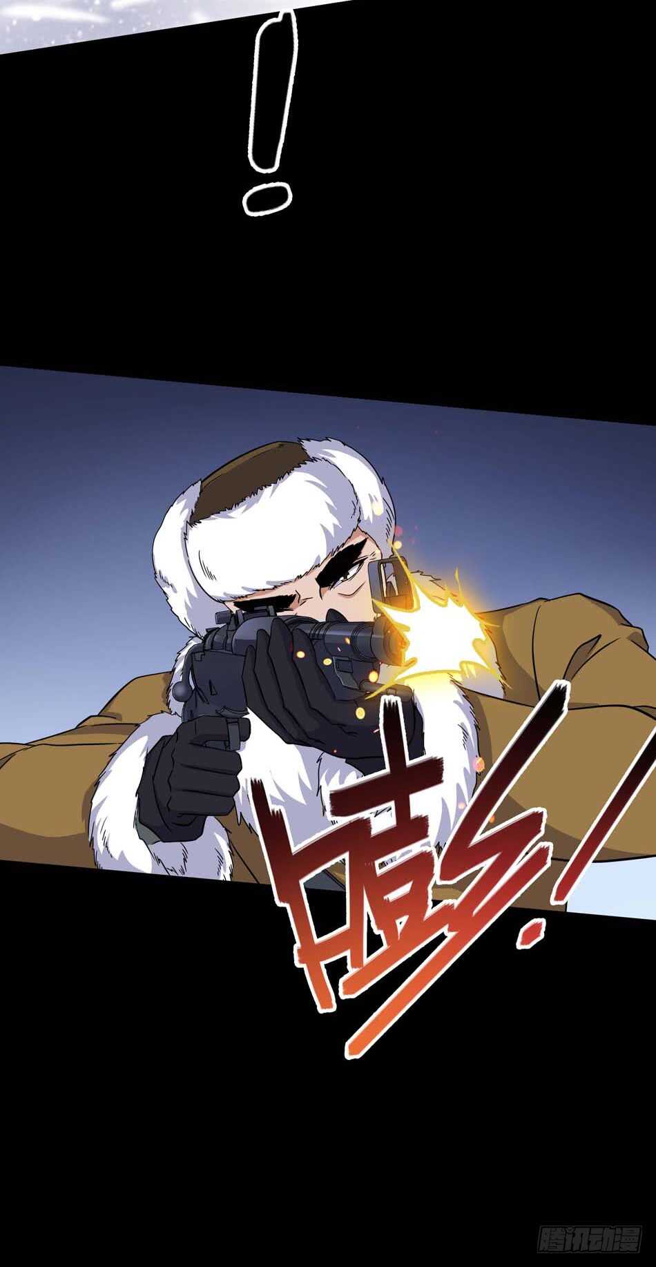最强兵王韩漫全集-106 狙击的精髓无删减无遮挡章节图片 