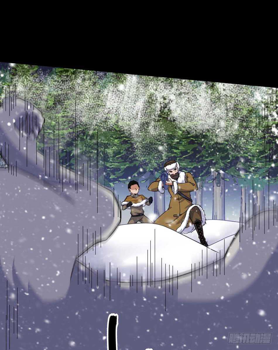 最强兵王韩漫全集-106 狙击的精髓无删减无遮挡章节图片 