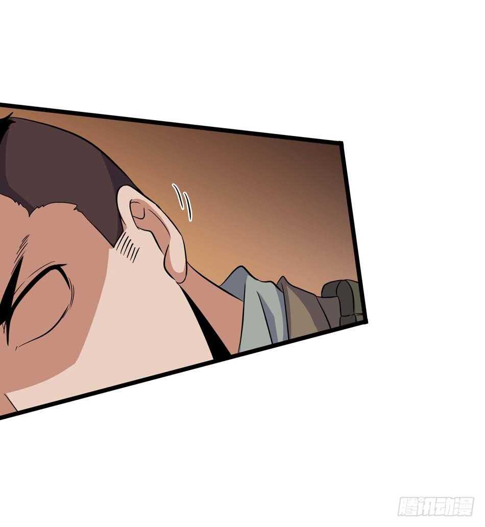 最强兵王韩漫全集-106 狙击的精髓无删减无遮挡章节图片 