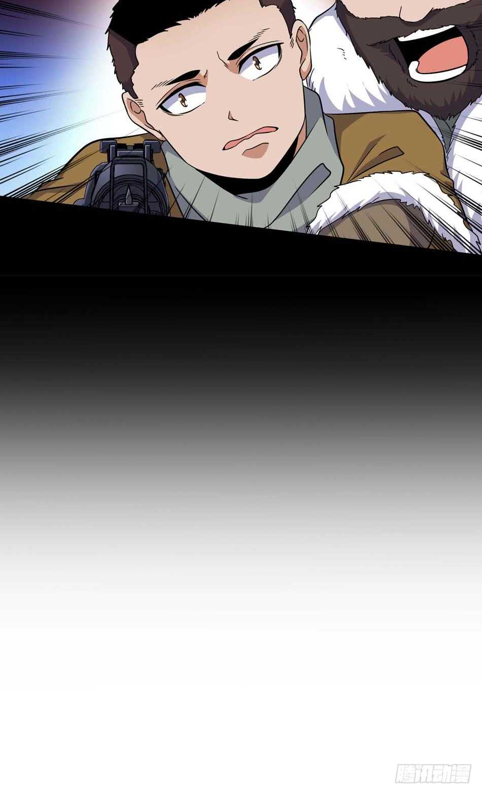 最强兵王韩漫全集-106 狙击的精髓无删减无遮挡章节图片 