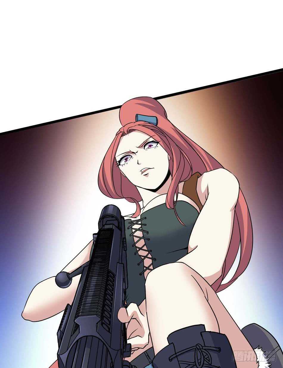最强兵王韩漫全集-107 宿敌无删减无遮挡章节图片 
