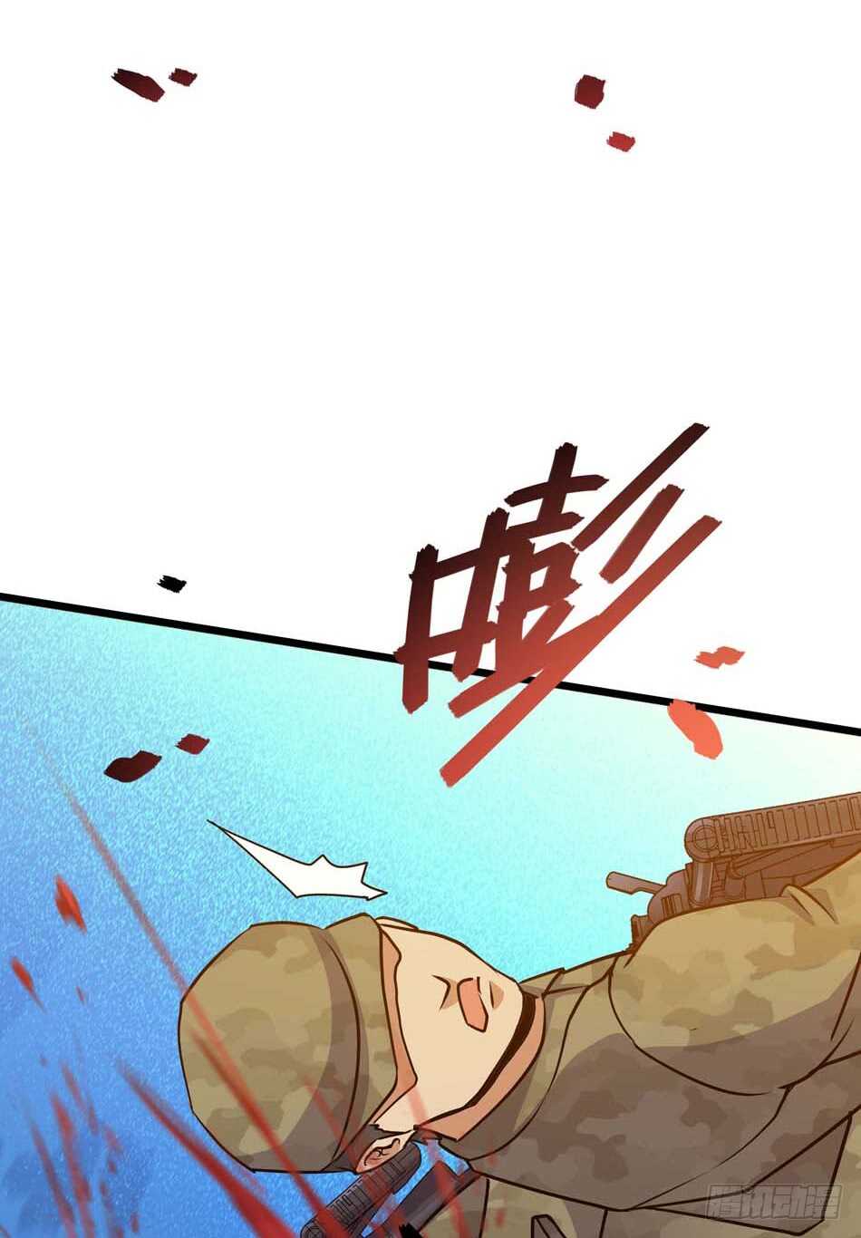 最强兵王韩漫全集-108 圈套无删减无遮挡章节图片 
