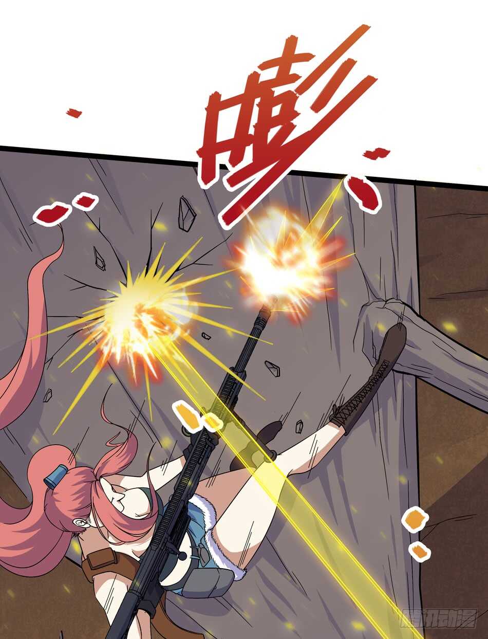最强兵王韩漫全集-109 狐狼的阴谋无删减无遮挡章节图片 