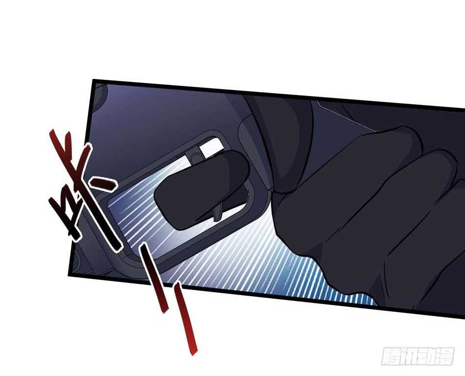 最强兵王韩漫全集-109 狐狼的阴谋无删减无遮挡章节图片 