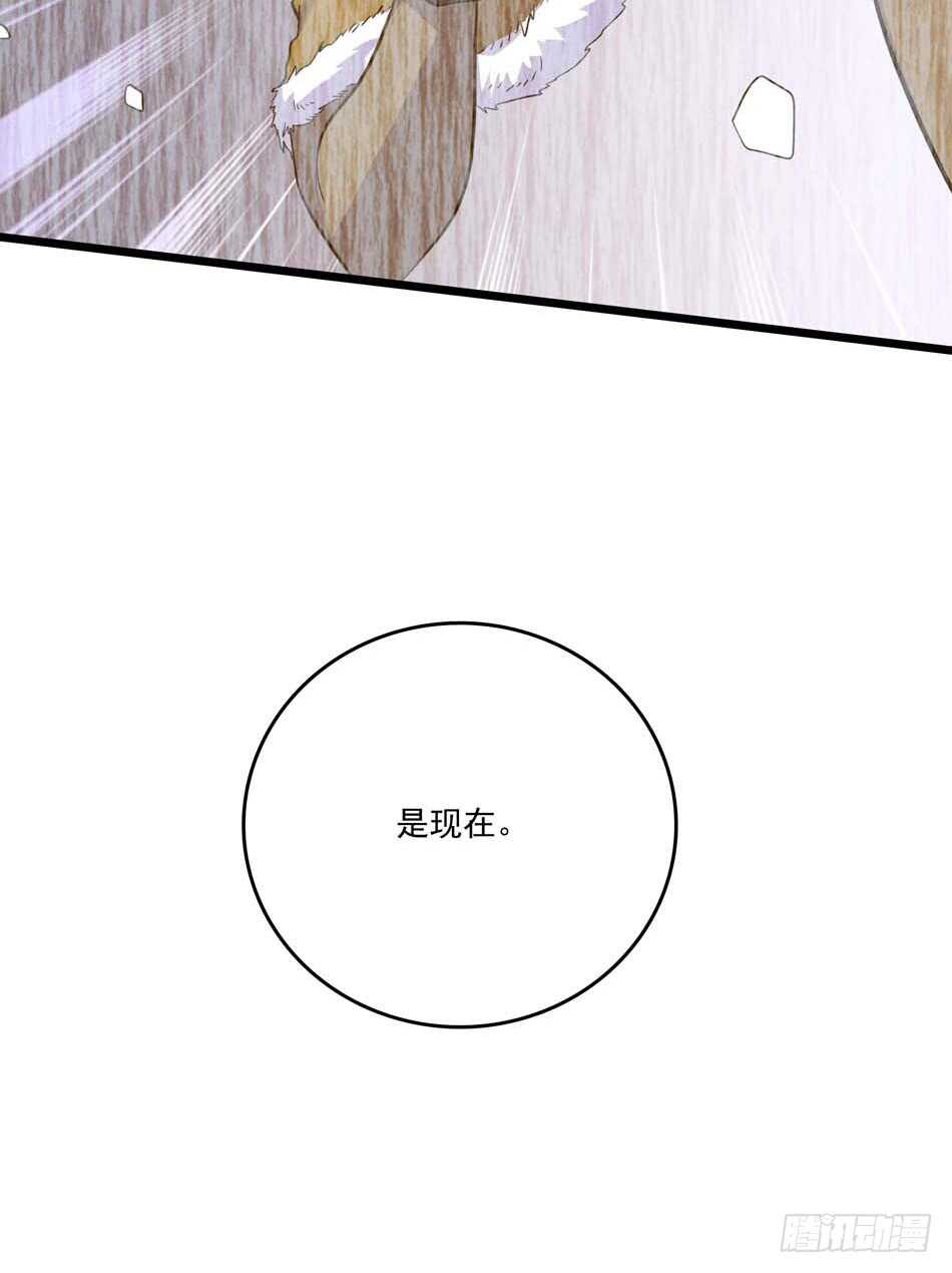 最强兵王韩漫全集-110 盲狙无删减无遮挡章节图片 