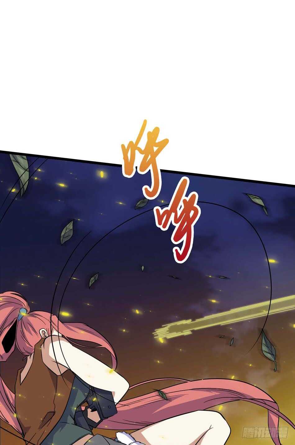 最强兵王韩漫全集-110 盲狙无删减无遮挡章节图片 