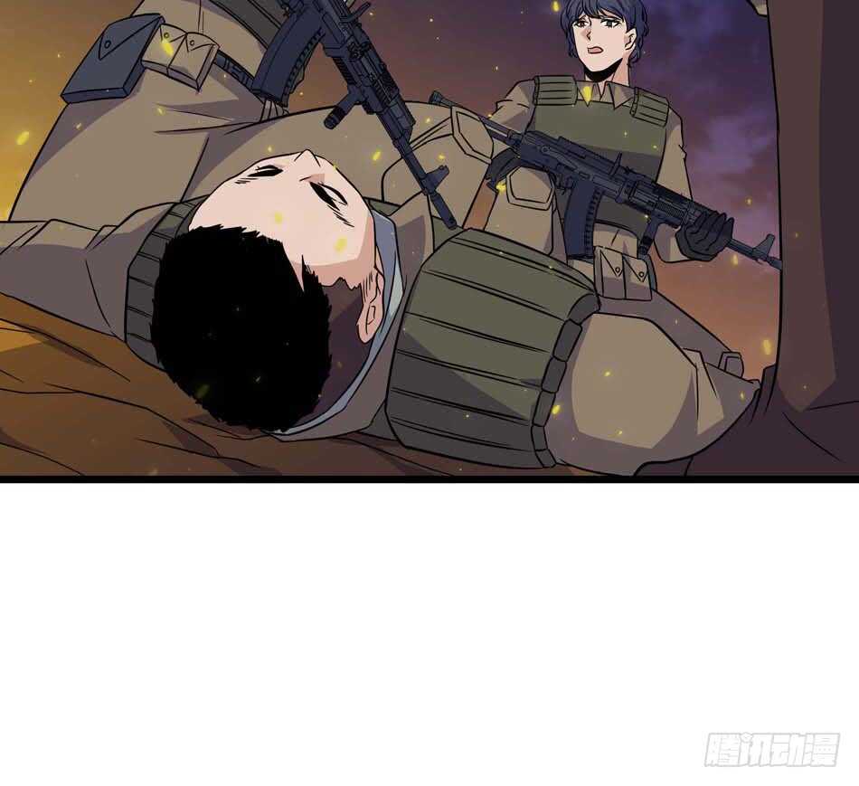 最强兵王韩漫全集-110 盲狙无删减无遮挡章节图片 