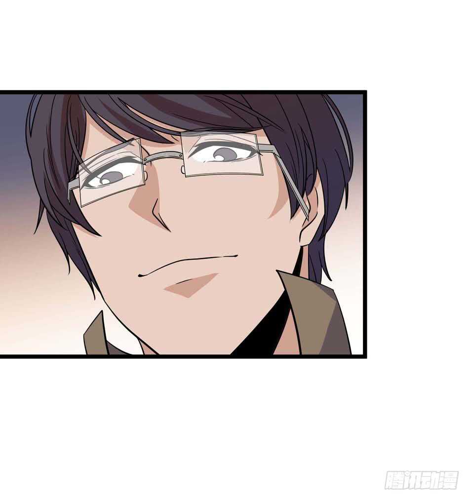 最强兵王韩漫全集-110 盲狙无删减无遮挡章节图片 