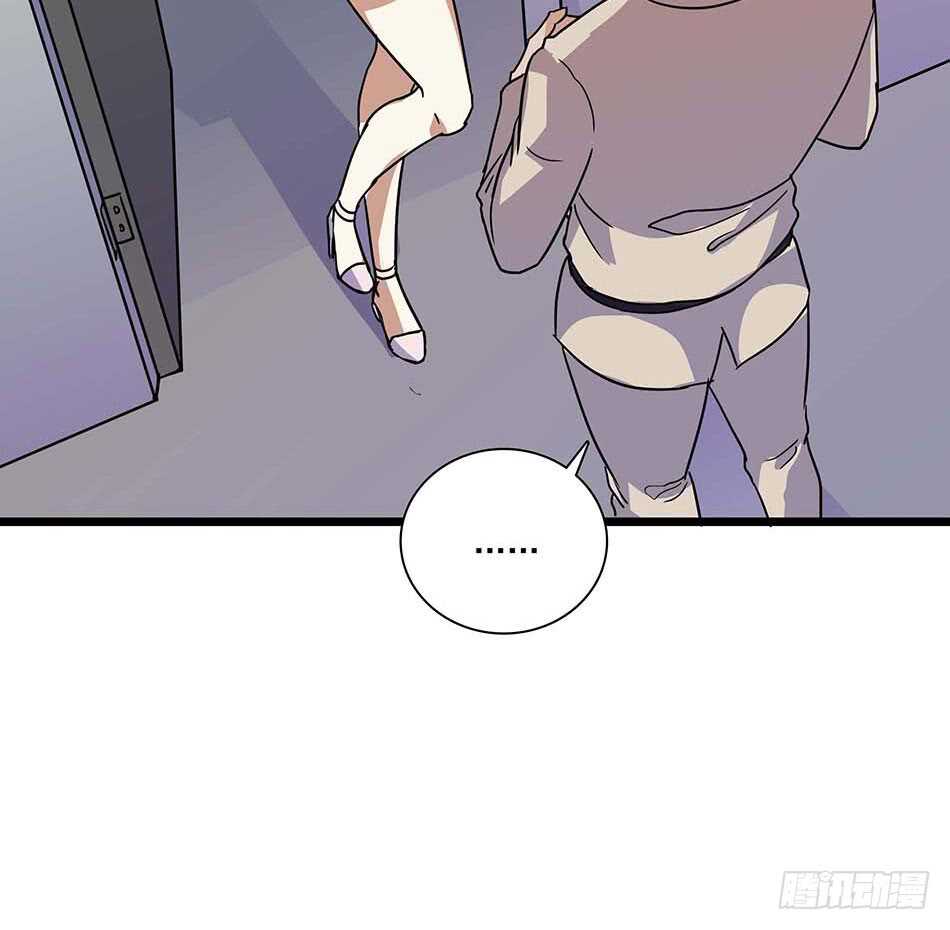 最强兵王韩漫全集-112 杀手无删减无遮挡章节图片 