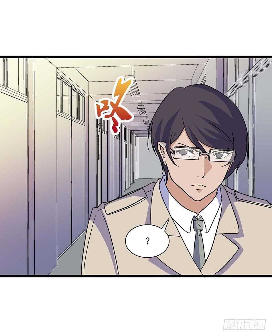 最强兵王韩漫全集-112 杀手无删减无遮挡章节图片 