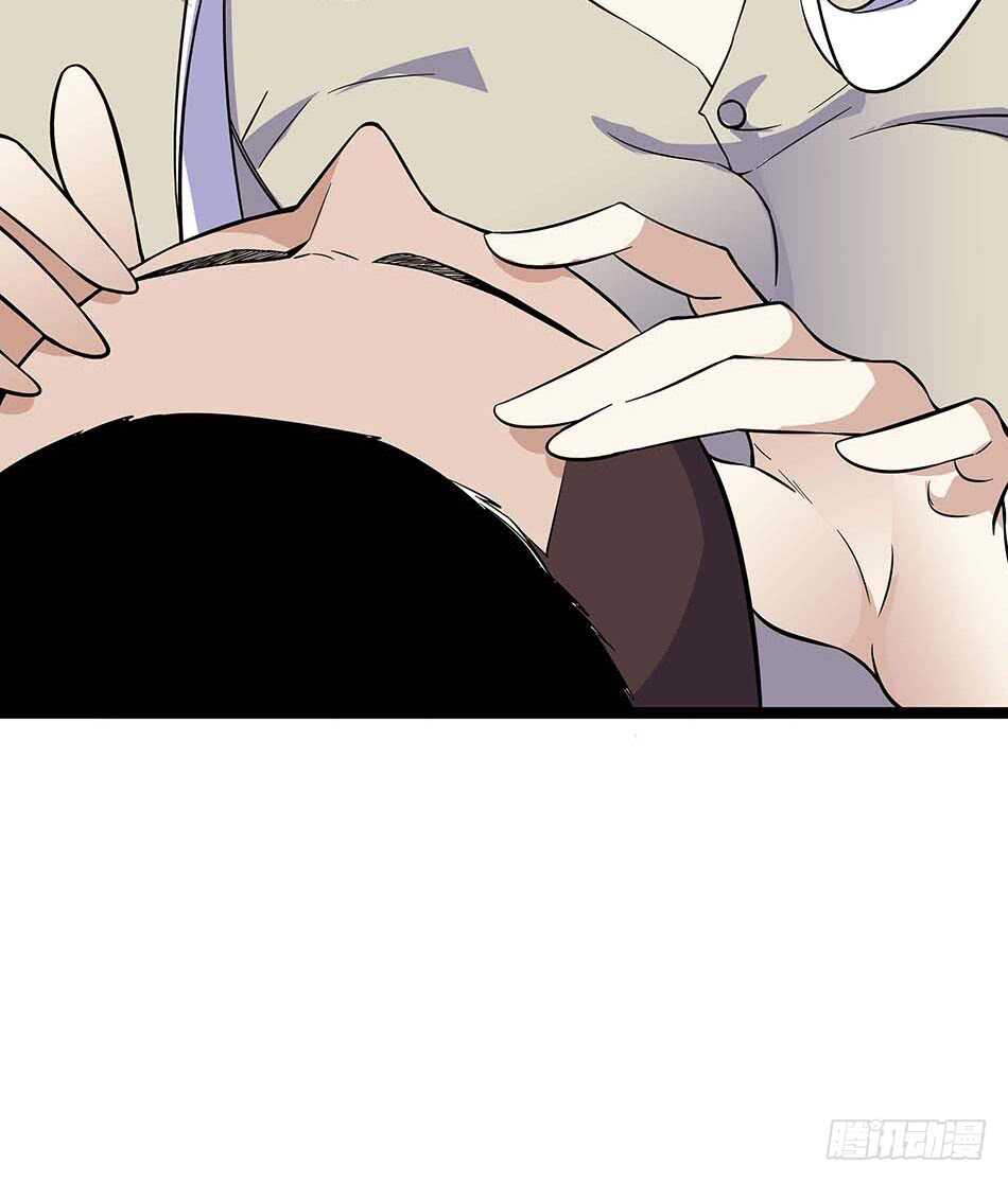 最强兵王韩漫全集-112 杀手无删减无遮挡章节图片 