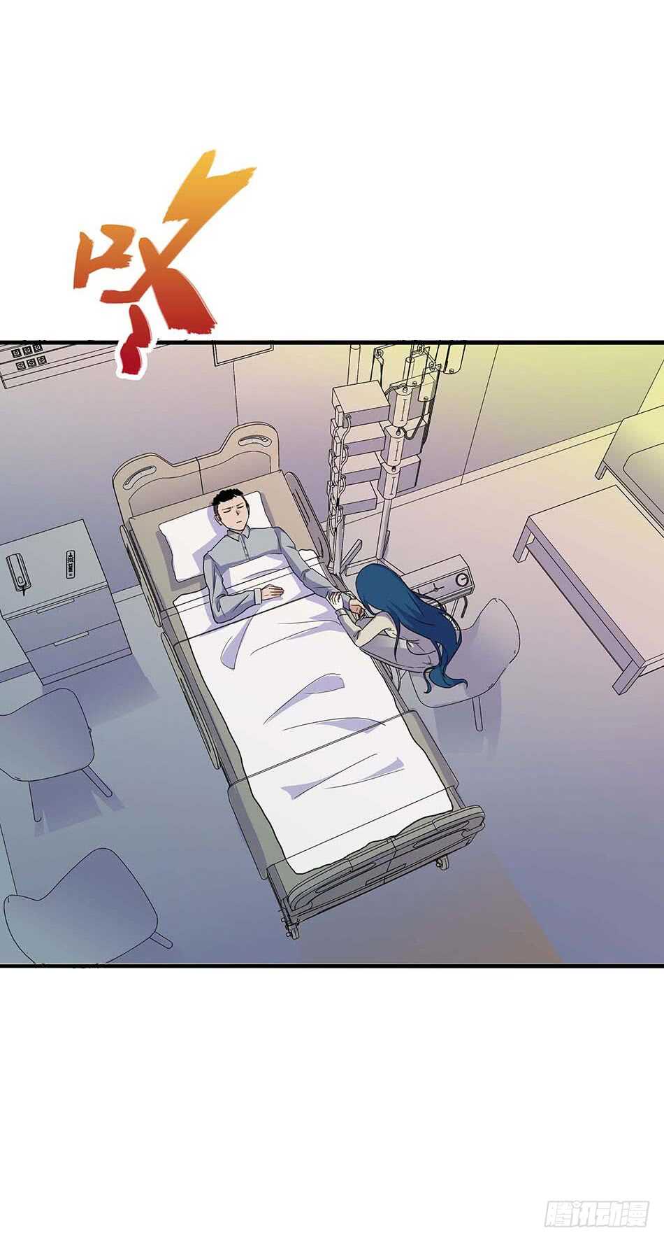 最强兵王韩漫全集-112 杀手无删减无遮挡章节图片 