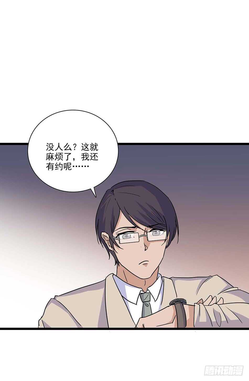 最强兵王韩漫全集-112 杀手无删减无遮挡章节图片 