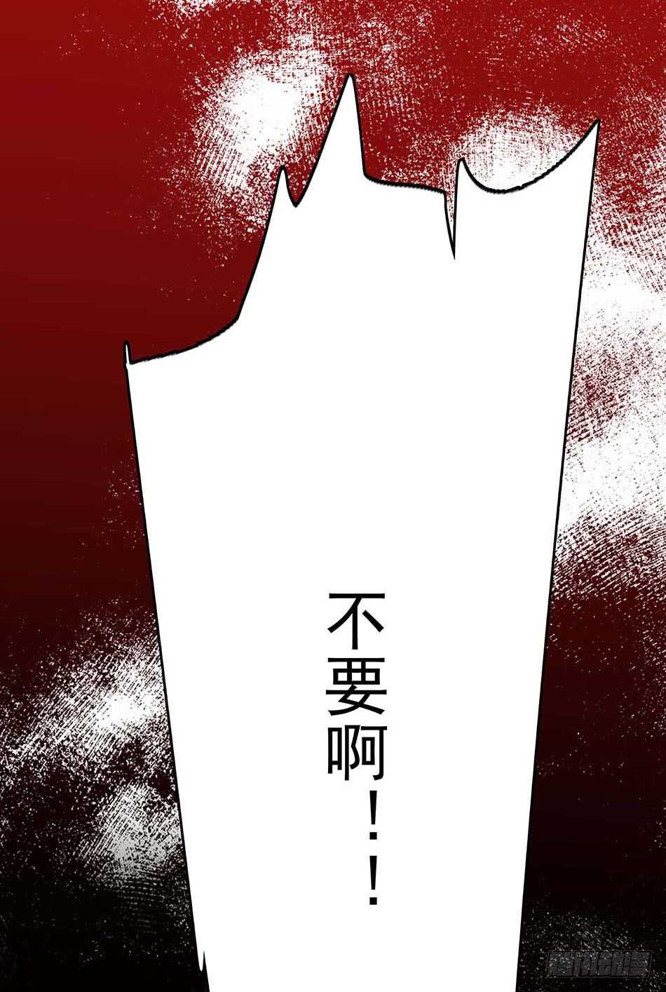 最强兵王韩漫全集-113 死里逃生无删减无遮挡章节图片 