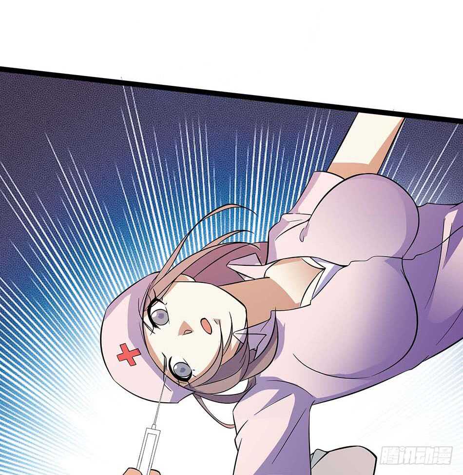 最强兵王韩漫全集-114 重逢无删减无遮挡章节图片 