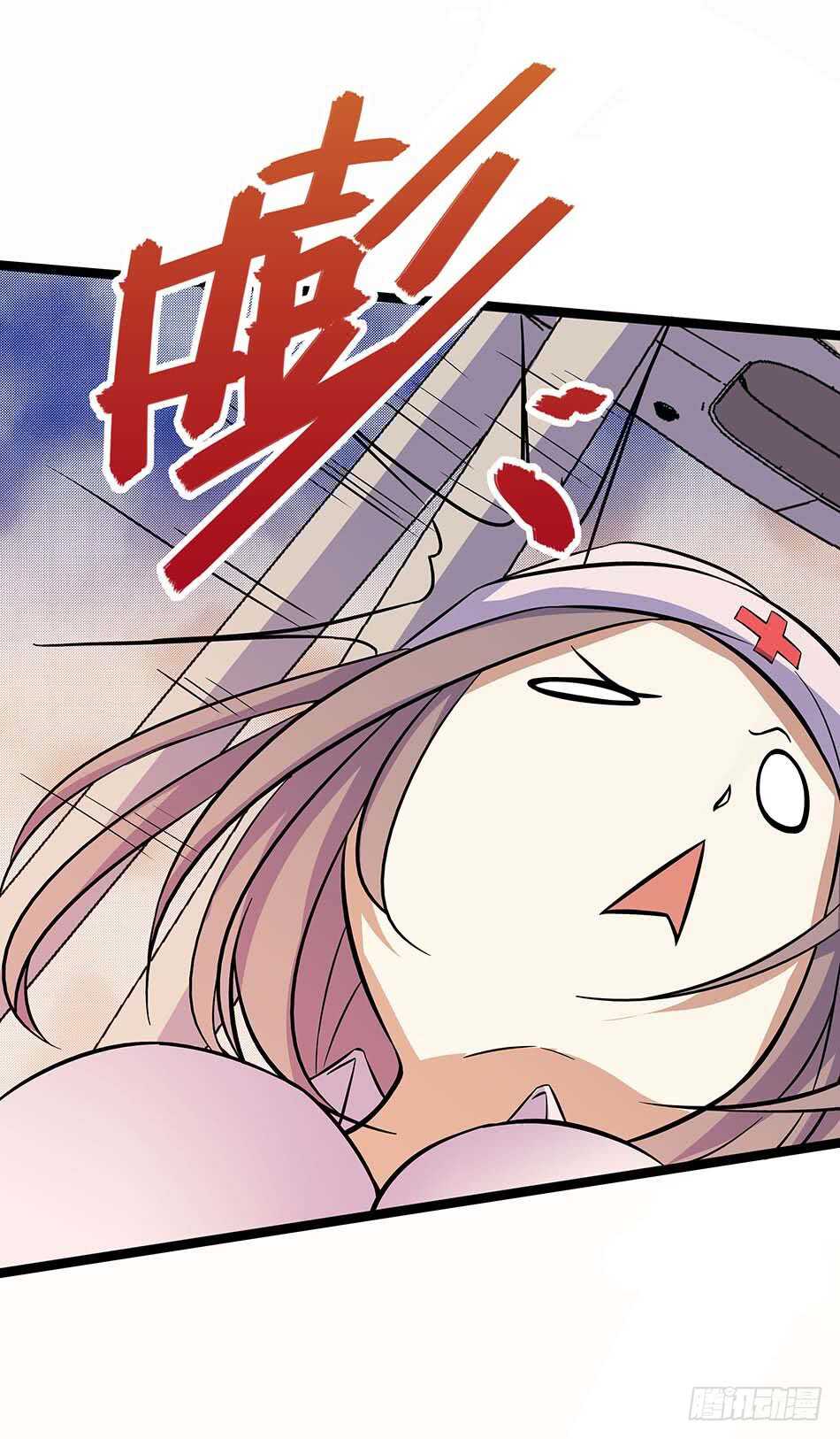最强兵王韩漫全集-114 重逢无删减无遮挡章节图片 