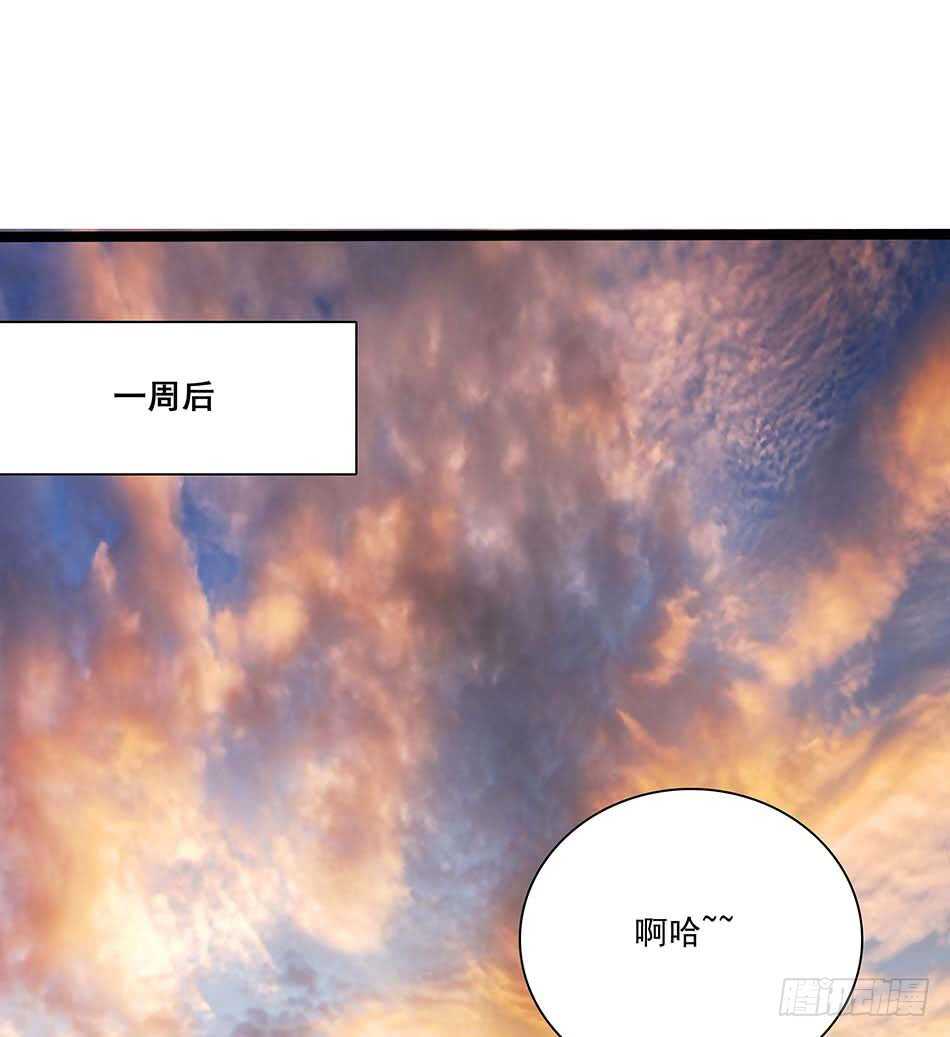 最强兵王韩漫全集-115 神秘测试无删减无遮挡章节图片 
