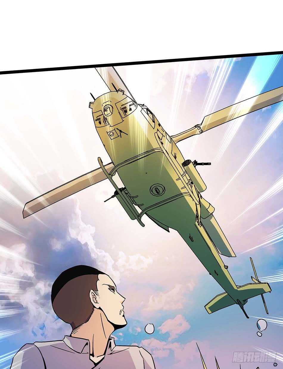 最强兵王韩漫全集-115 神秘测试无删减无遮挡章节图片 