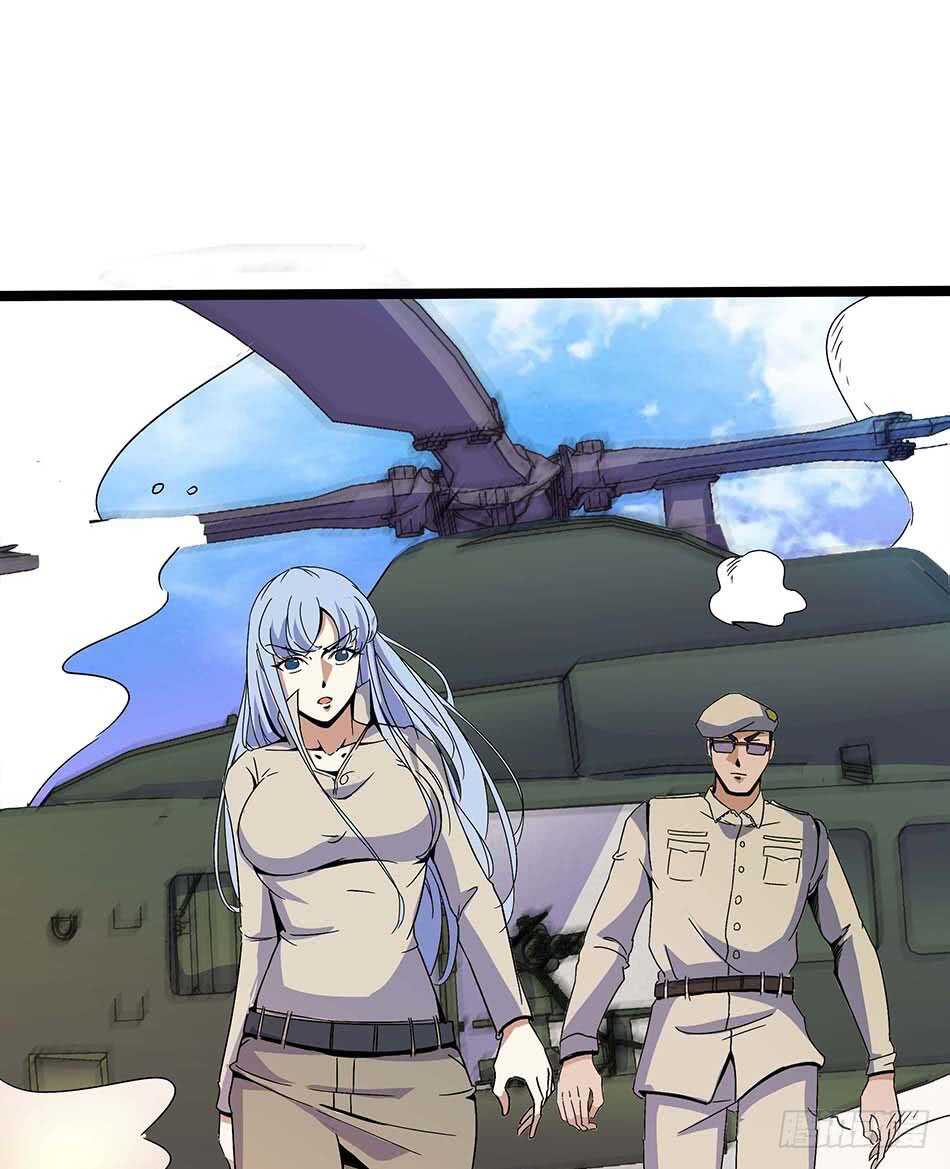 最强兵王韩漫全集-115 神秘测试无删减无遮挡章节图片 