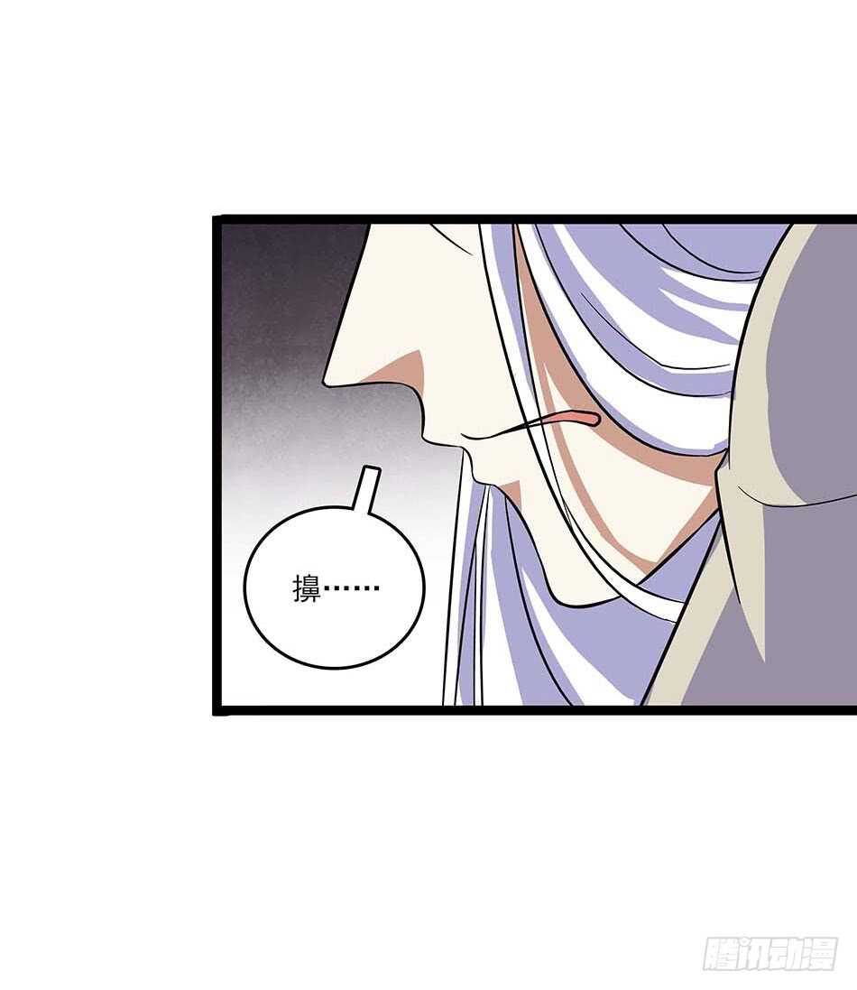 最强兵王韩漫全集-115 神秘测试无删减无遮挡章节图片 