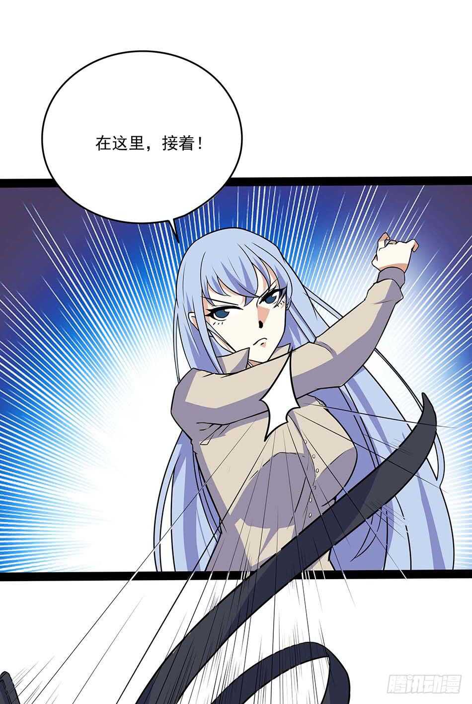 最强兵王韩漫全集-116 最强兵王无删减无遮挡章节图片 