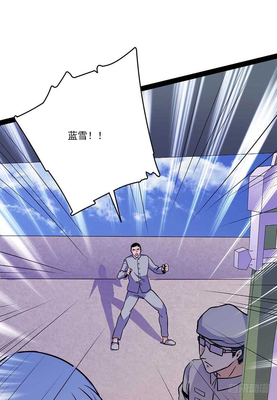 最强兵王韩漫全集-116 最强兵王无删减无遮挡章节图片 