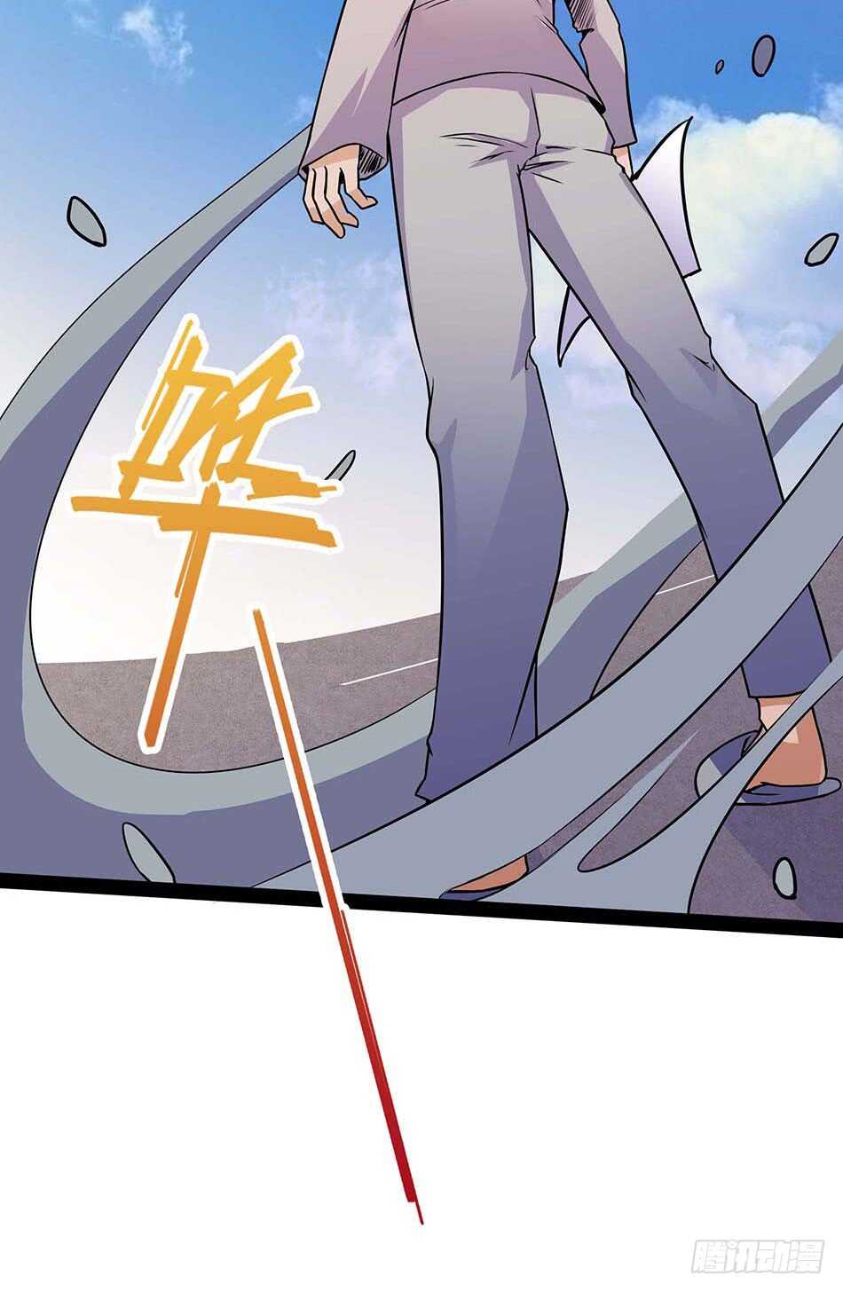 最强兵王韩漫全集-116 最强兵王无删减无遮挡章节图片 