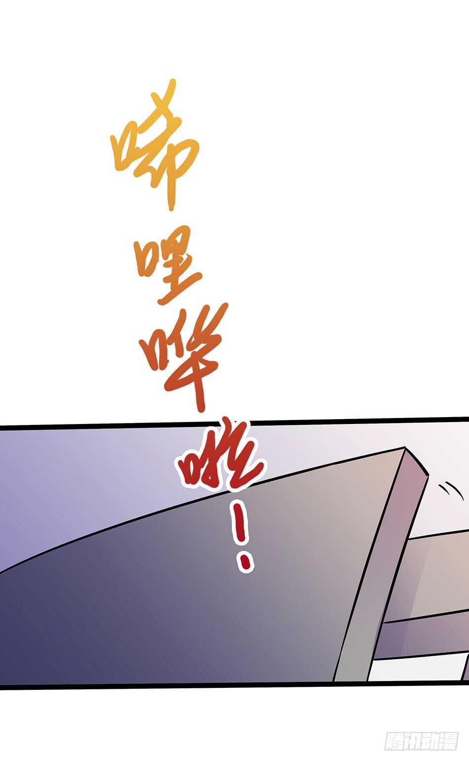最强兵王韩漫全集-117 挑战无删减无遮挡章节图片 