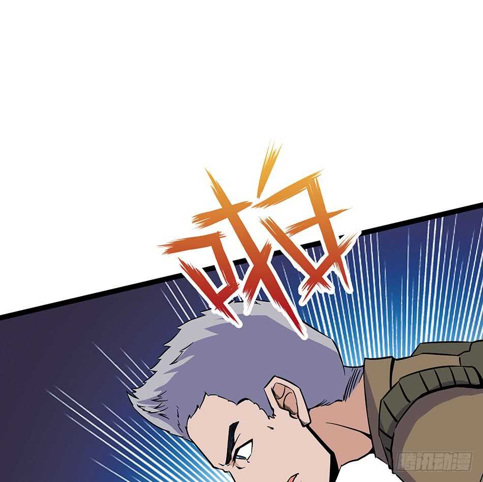 最强兵王韩漫全集-117 挑战无删减无遮挡章节图片 