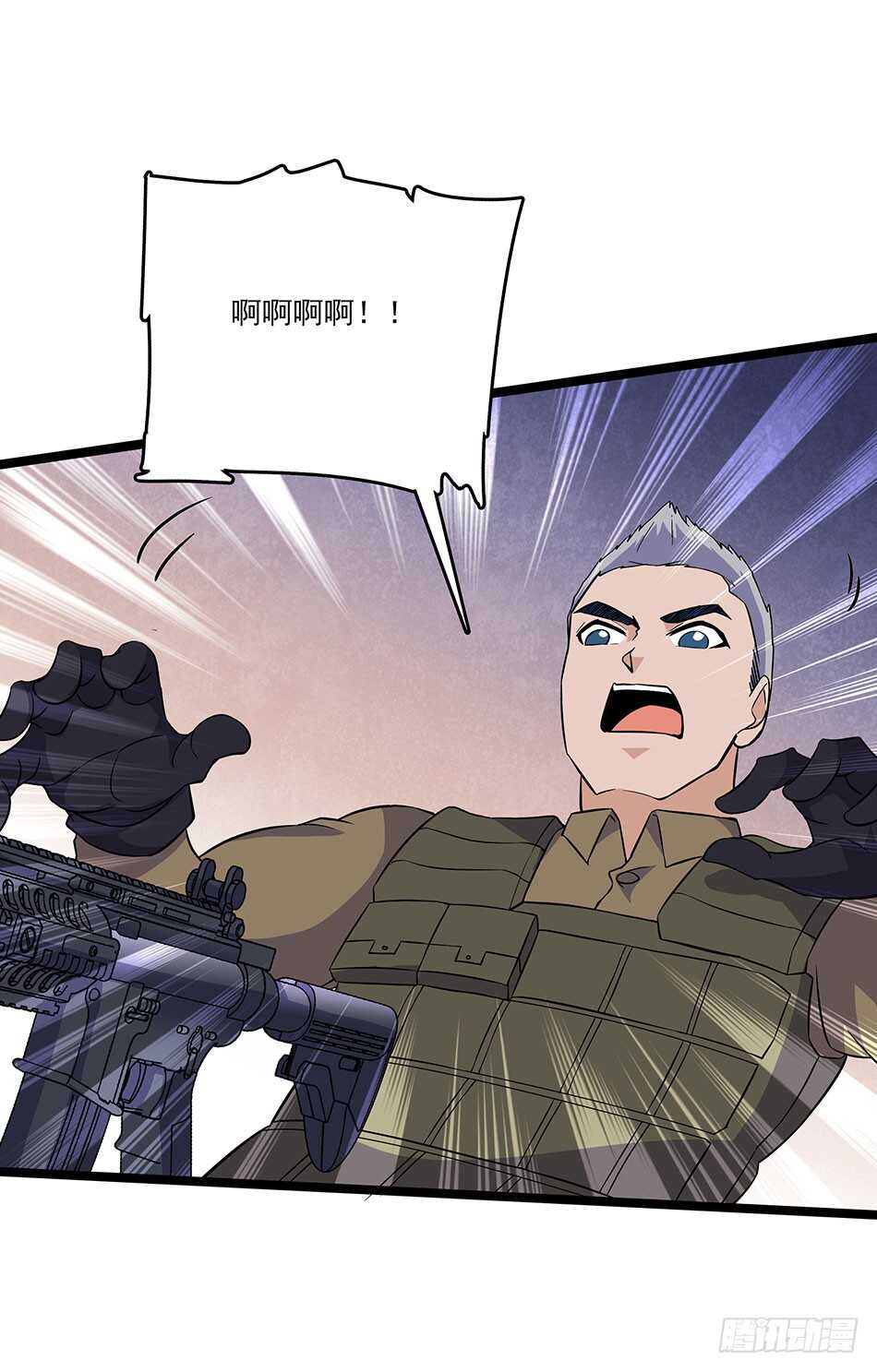 最强兵王韩漫全集-119 決心无删减无遮挡章节图片 