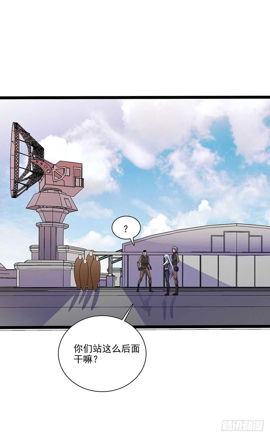 最强兵王韩漫全集-120 出征无删减无遮挡章节图片 