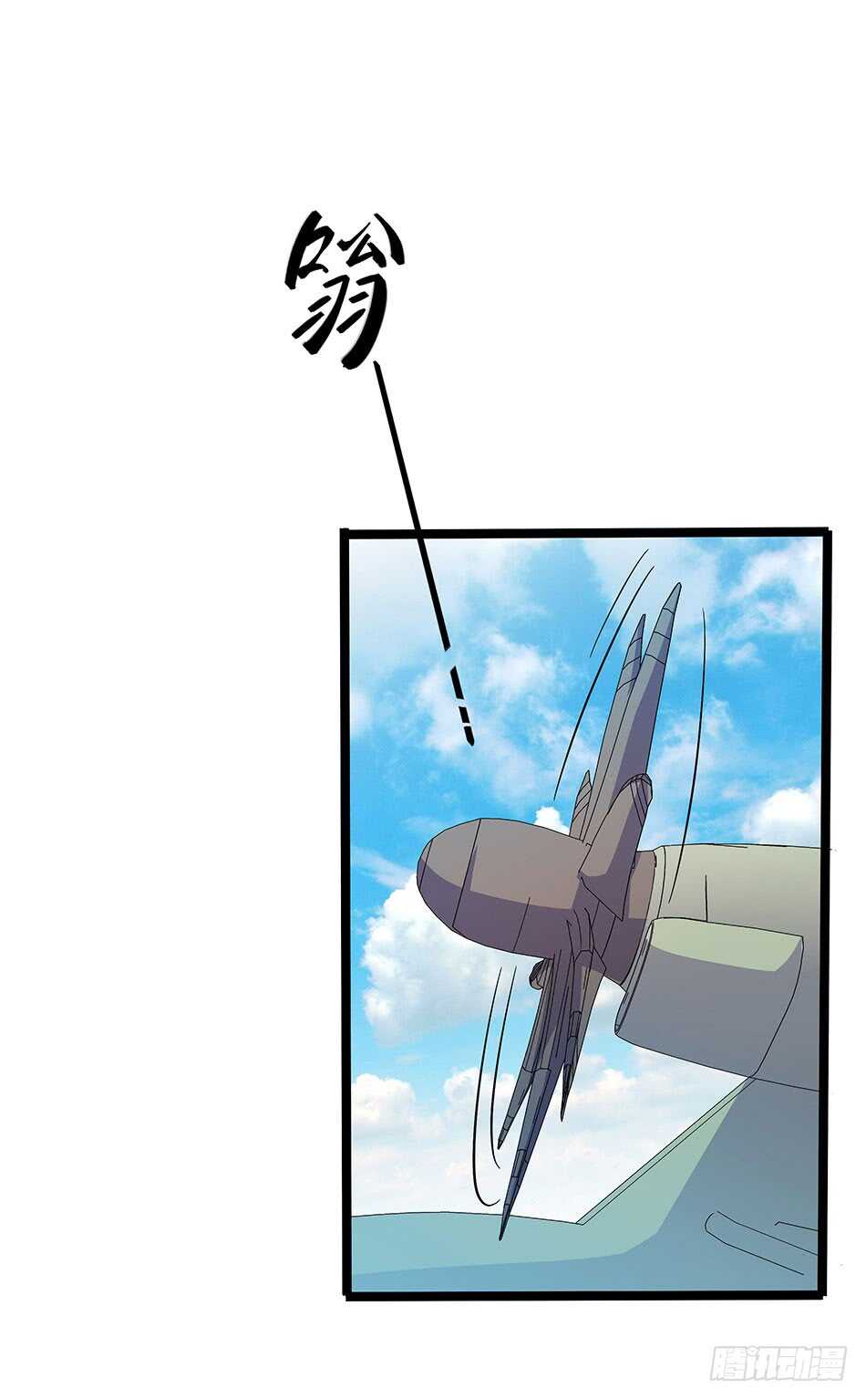 最强兵王韩漫全集-120 出征无删减无遮挡章节图片 