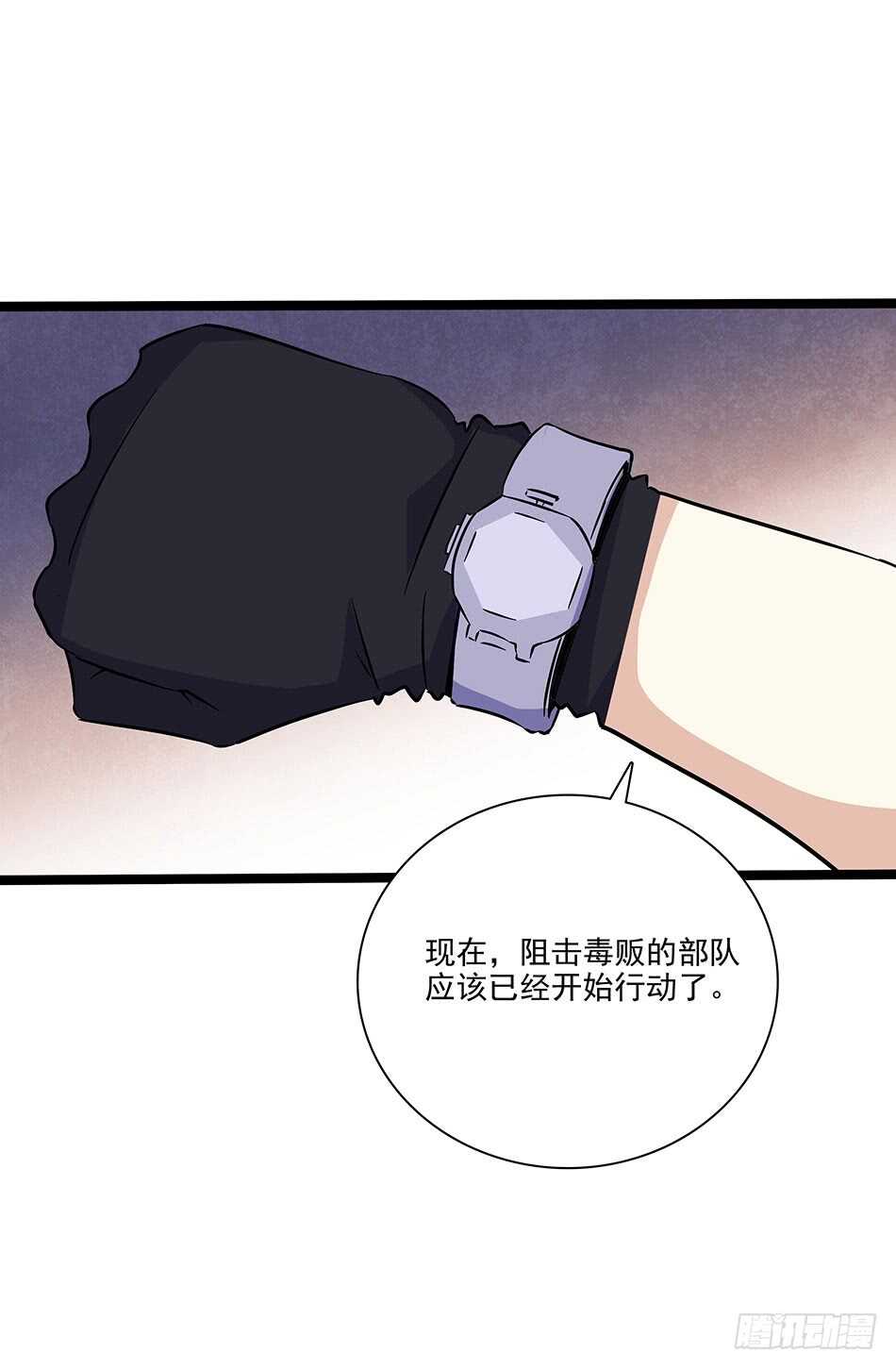 最强兵王韩漫全集-120 出征无删减无遮挡章节图片 