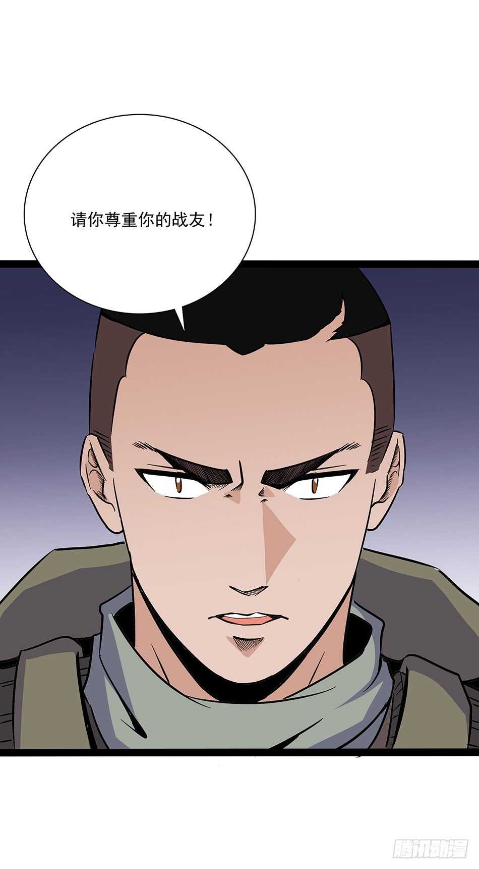 最强兵王韩漫全集-120 出征无删减无遮挡章节图片 