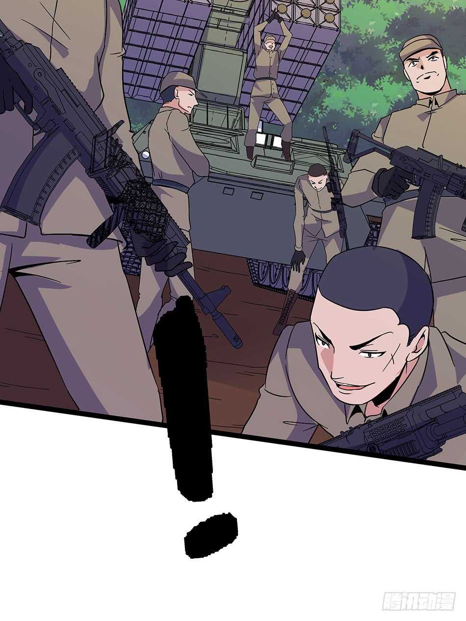 最强兵王韩漫全集-122 狭路相逢无删减无遮挡章节图片 