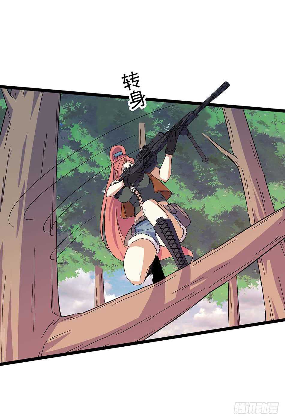 最强兵王韩漫全集-123 狐狼再现无删减无遮挡章节图片 