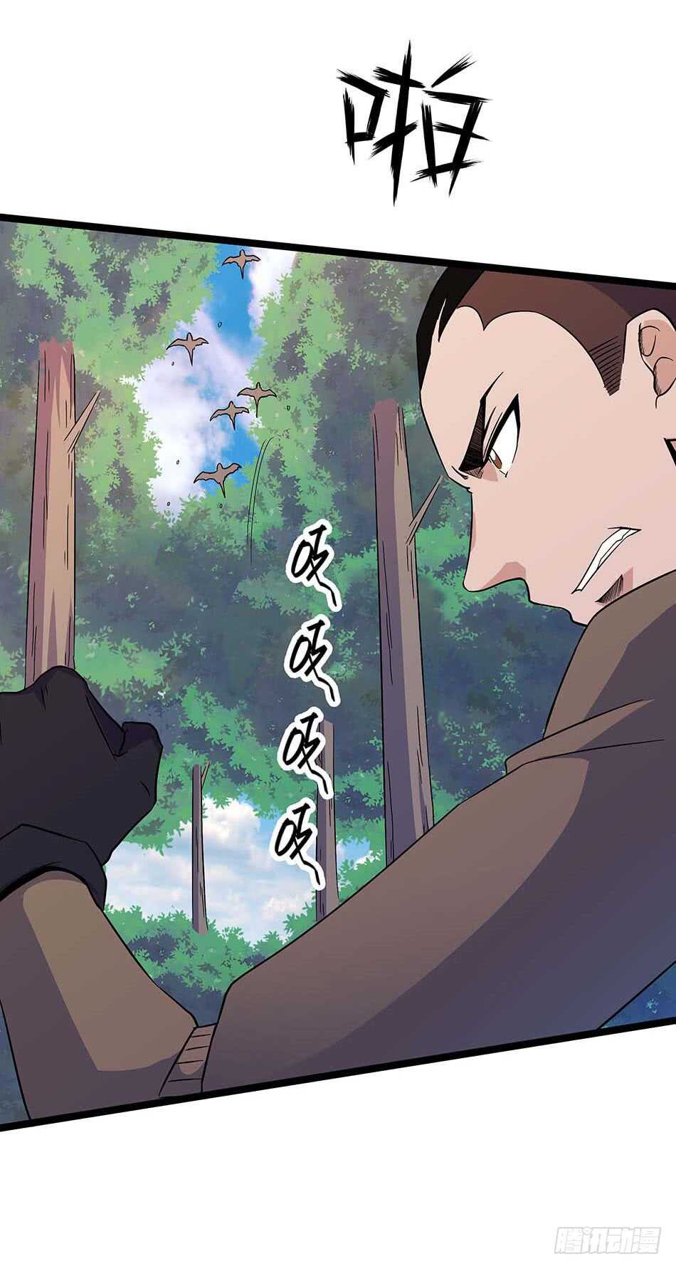 最强兵王韩漫全集-123 狐狼再现无删减无遮挡章节图片 