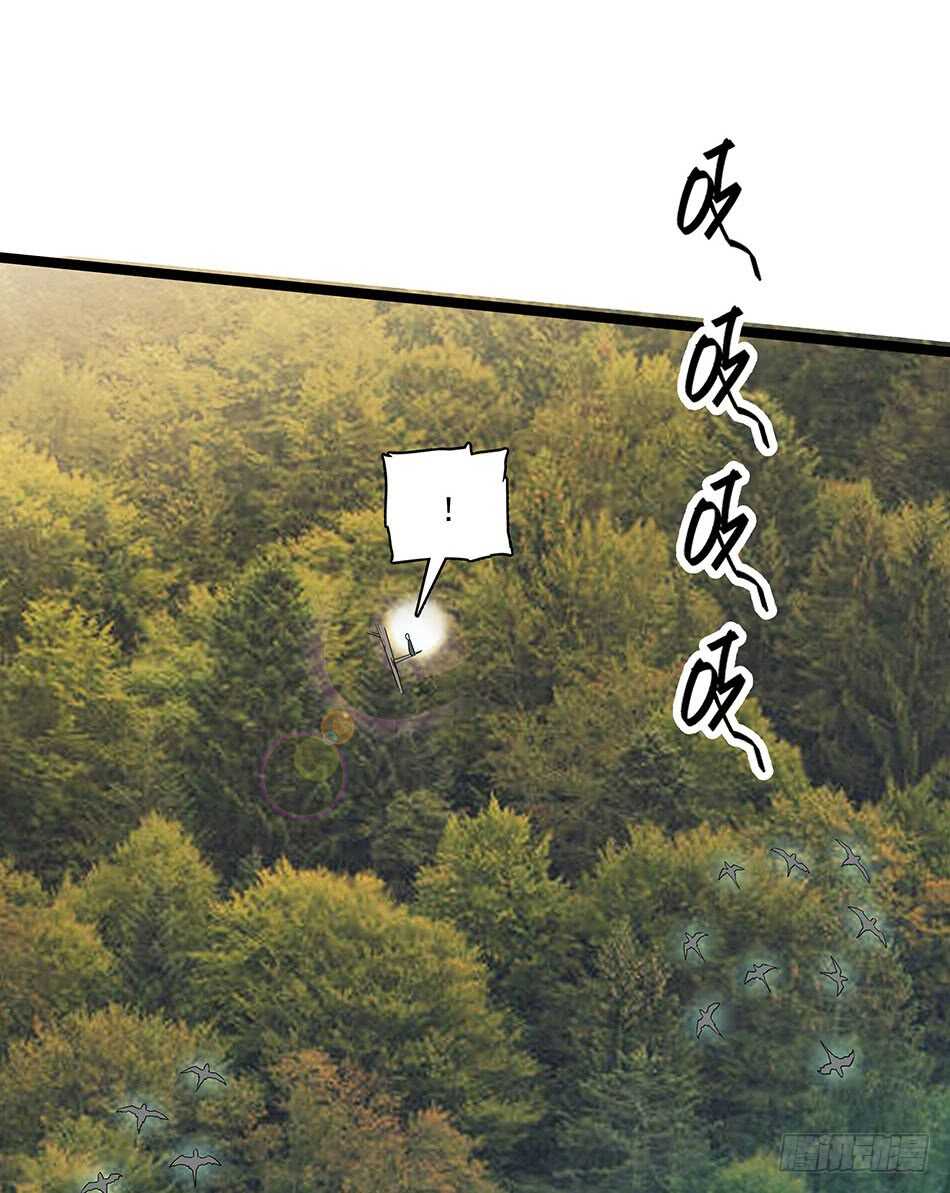 最强兵王韩漫全集-123 狐狼再现无删减无遮挡章节图片 
